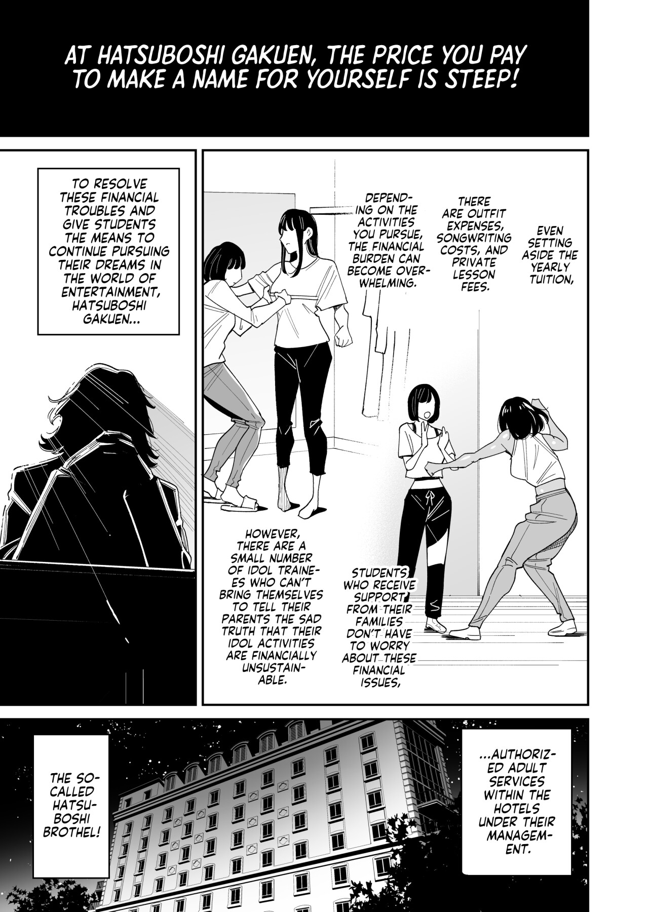 Hentai Manga Comic-Hatsuboshi Brothel!-Read-2